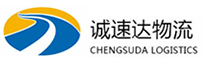 宁波到民丰县物流公司